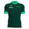Santini Tour De France Fan Line Best Sprinter 2023 Short Sleeve Jersey -Pedal Yon Sales santini tour de france fan line best sprinter 2023 short sleeve jersey